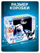 Робот собака Koddy IQ BOT, на пульте управления, интерактивный: звук, свет, танцующий, музыкальный, на аккумуляторе - Фото 3