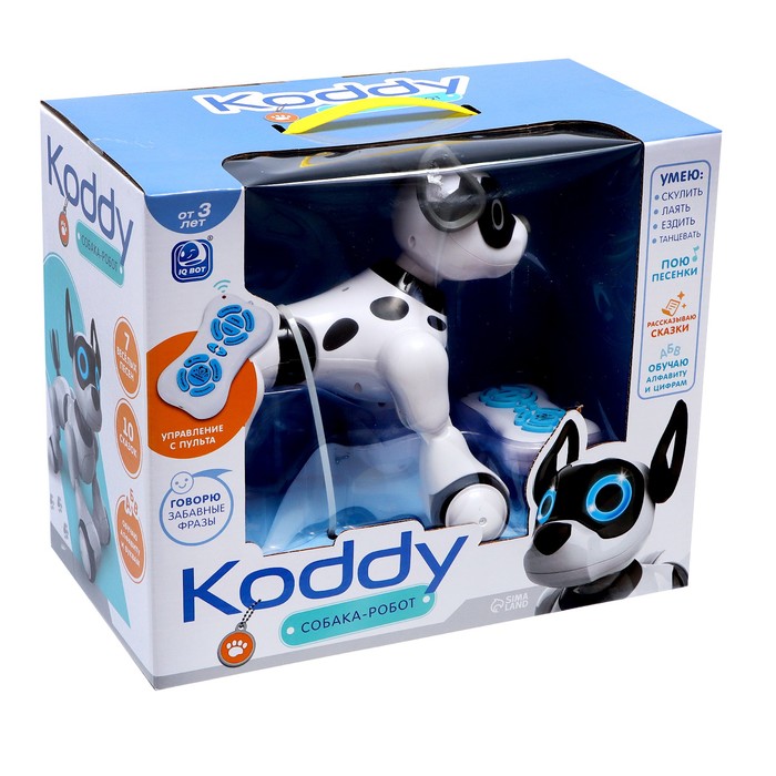 Робот собака Koddy IQ BOT, на пульте управления, интерактивный: звук, свет, танцующий, музыкальный, на аккумуляторе - фото 1905605456