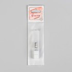 Основа для педикюрных абразивных насадок, в пластиковом футляре, d=6.5×14 мм - Фото 4