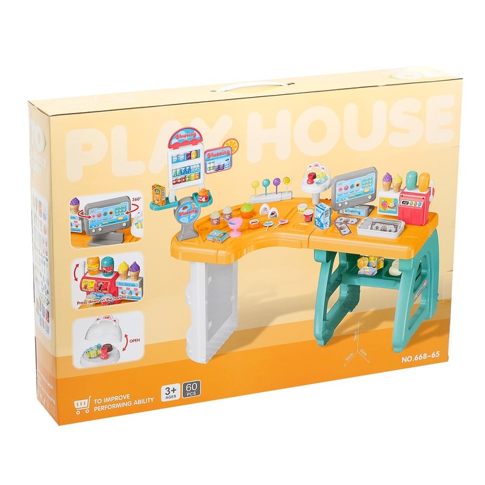 Игровой модуль «Супермаркет», с аксессуарами, со световыми и звуковыми эффектами 46322