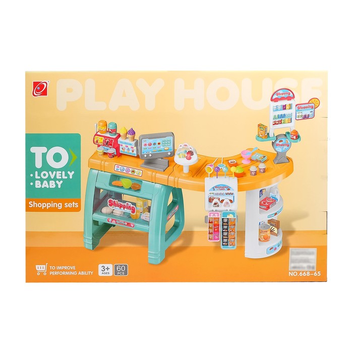Игровой модуль «Супермаркет», с аксессуарами, со световыми и звуковыми эффектами 46322