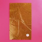 Стразы термоклеевые на листе, d = 3 мм, 40 × 24 см, цвет золотой - Фото 5