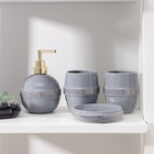 Набор аксессуаров для ванной комнаты «Бесконечность», 4 предмета (дозатор 400 мл, мыльница, 2 стакана), цвет серый - фото 8909567
