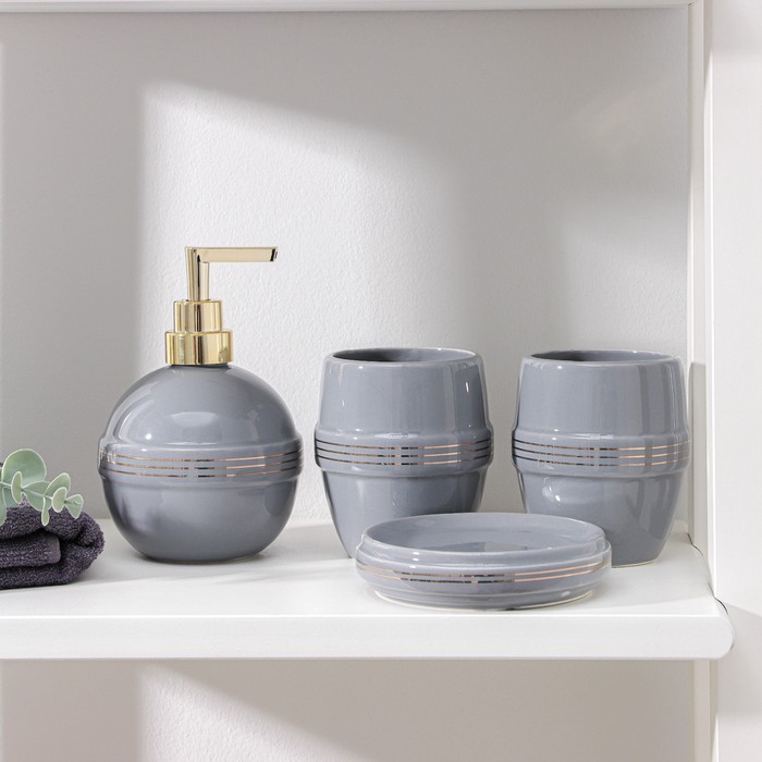 Набор аксессуаров для ванной комнаты «Бесконечность», 4 предмета (дозатор 400 мл, мыльница, 2 стакана), цвет серый - Фото 1