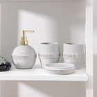 Набор аксессуаров для ванной комнаты «Бесконечность», 4 предмета (дозатор 400 мл, мыльница, 2 стакана), цвет светло-серый - Фото 1