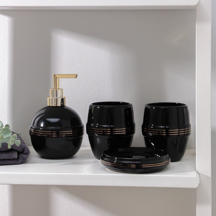Набор аксессуаров для ванной комнаты «Бесконечность», 4 предмета (дозатор 400 мл, мыльница, 2 стакана), цвет чёрный - Фото 1