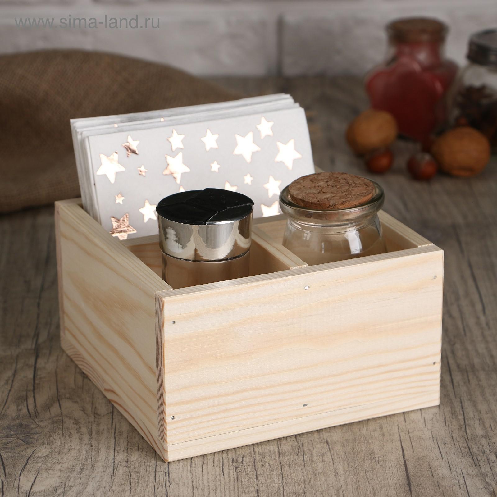 Fluid audio ds5. Стойка arm media pt-stand-16. Деревянная подставка квадрат. Подставка 8. Подставка 8.