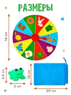 Тактильное лото с игрушками «Животные и продукты», по методике Монтессори - Фото 5