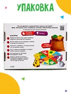 Тактильное лото с игрушками «Животные и продукты», по методике Монтессори - Фото 7