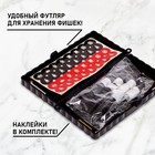 Настольная игра «Шашки, шахматы», 2 в 1, на магнитах, 4+ - Фото 7