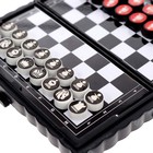 Настольная игра «Шашки, шахматы», 2 в 1, на магнитах - Фото 10