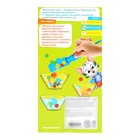 Развивающий набор IQ-ZABIAKA «Магнитный жезл» с игрушкой, по методике Монтессори - Фото 6