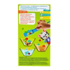 Развивающий набор IQ-ZABIAKA «Магнитный жезл» с игрушкой, по методике Монтессори - Фото 7