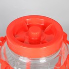 Банка стеклянная, с отверстием для гидрозатвора GL-70, 9 л, цвет красный - фото 24232277