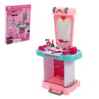 Игровой набор трюмо «Маленькая красотка», с аксессуарами, со световыми эффектами - Фото 1