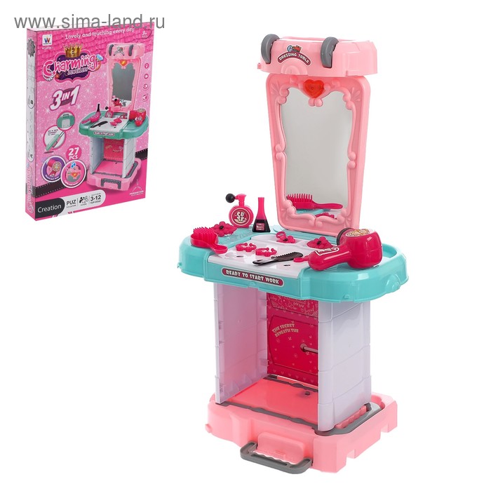 Игровой набор трюмо «Маленькая красотка», с аксессуарами, со световыми эффектами - Фото 1