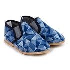 Тапочки на резинке для мальчика, размер 24 - Фото 1