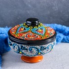 Сахарница узбекская Риштанская Керамика «Самарканд», 300 мл, МИКС - Фото 1