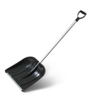 Лопата для уборки снега, пластиковый ковш 410×418 мм, оцинкованная планка, алюминиевый черенок, «Метель» - Фото 6