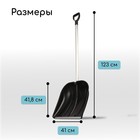 Лопата для уборки снега, пластиковый ковш 410×418 мм, оцинкованная планка, алюминиевый черенок, «Метель» - Фото 2
