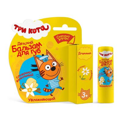 Бальзам для губ Три кота, увлажняющий, сливочно-ванильный