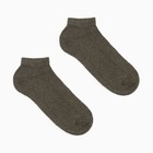 Носки женские Collorista, цвет хаки, размер 37-38 (25 см) - фото 9502218