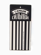 Полотенце махровое «Этель. Самому сильному», 30×30 см, 100% хлопок, 340 г/м², бирюзовое 4677480