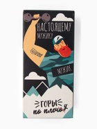 Полотенце махровое «Этель. Самому сильному», 30×30 см, 100% хлопок, 340 г/м², бирюзовое 4677480