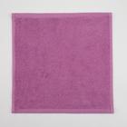 Полотенце махровое «С 8 марта» 30х30 см, 100% хлопок 340 гр/м2  (артикул 4677481)  большой выбор товаров оптом и в розницу по низким ценам с доставкой