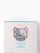 Полотенце махровое «Этель. Я бы обнял тебя», 30×30 см, 100% хлопок, бирюзовое  (артикул 4677488)  большой выбор товаров оптом и в розницу по низким ценам с доставкой