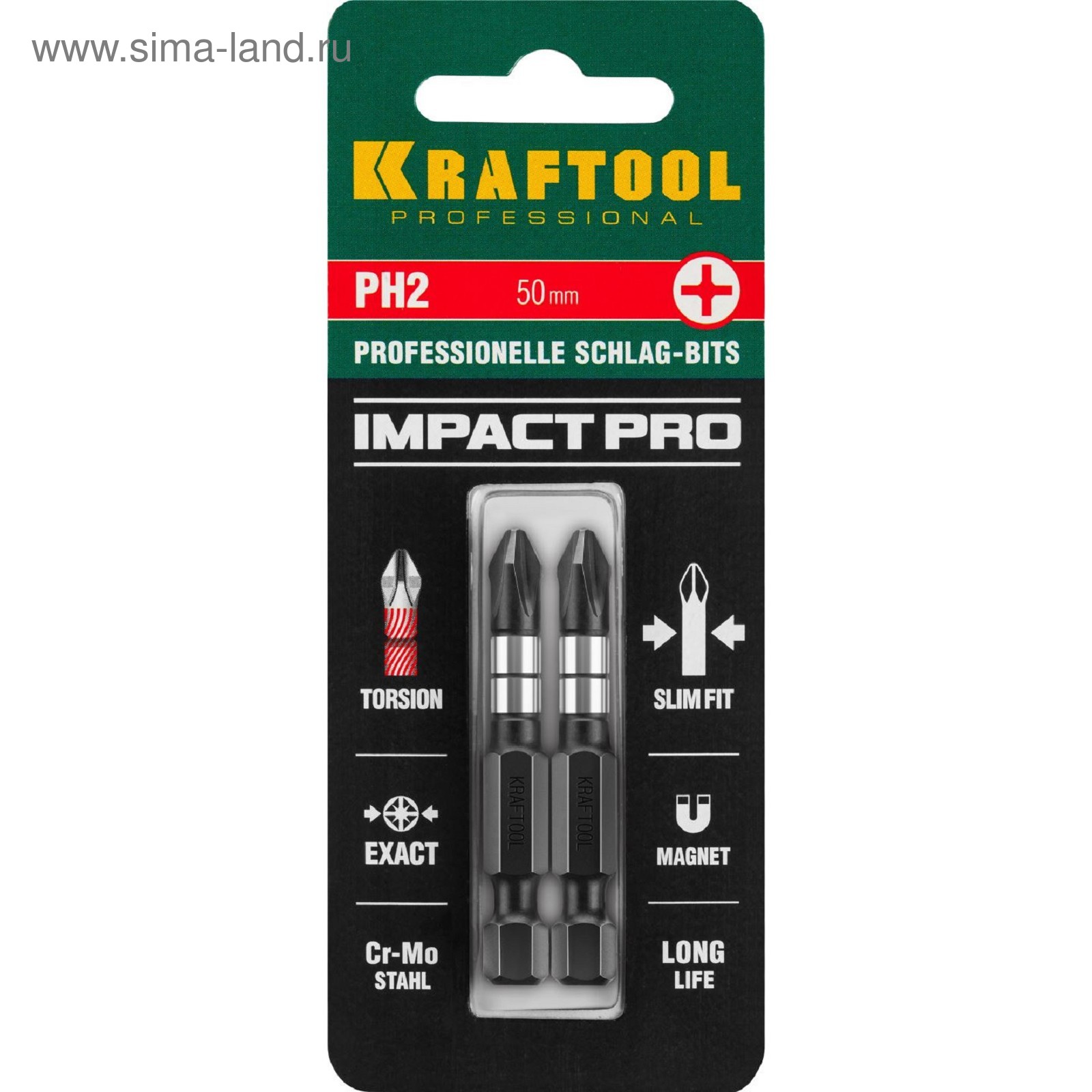 Разводной ключ 50 мм kraftool 27258-25. Торсионные биты kraftool. Kraftool 50 мм. Kraftool 50 мм. Kraftool 50 мм.