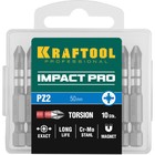 Биты KRAFTOOL Impact Pro 26193-2-50-S10, Е 1/4", 50 мм, PZ2, 10 шт., Pozidriv, кейс - Фото 3