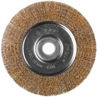 Щетка дисковая "ЗУБР" 35187-175_z01, для УШМ, латунированная 0.3 мм, стальная, 22.2х175 мм - Фото 1