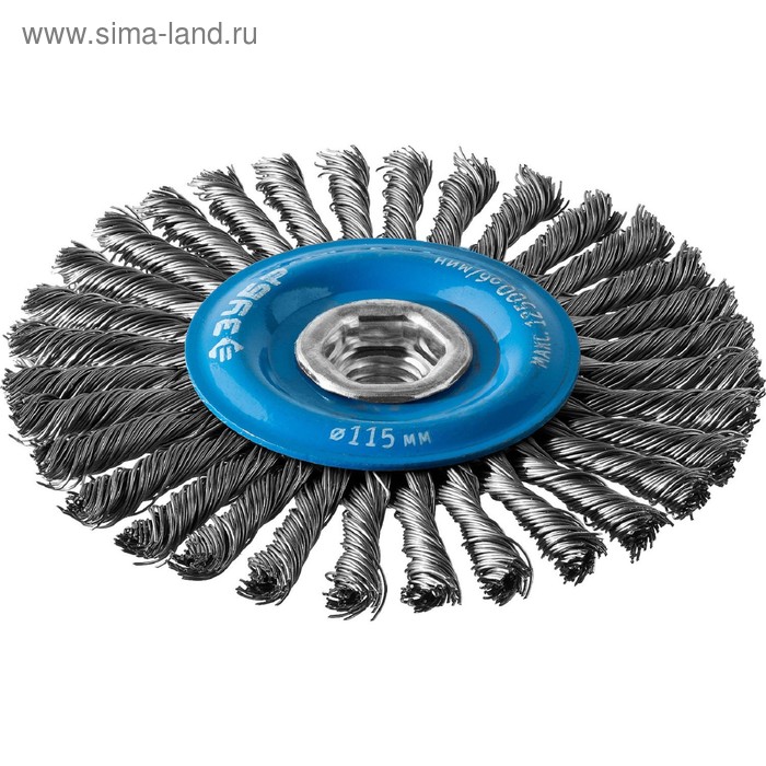 Щетка дисковая "ЗУБР" 35192-115_z02, для УШМ, стальная 0.5 мм, плетеные пучки, М14х115 мм - Фото 1