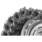 Щетка чашечная "ЗУБР" 35277-065_z02, витая, стальная, плетеные пучки 0.8 мм, М14х65 мм - Фото 2