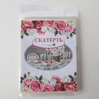 Скатерть на нетканой основе многоразовая с бейкой «Геометрия», 135×110 см, цвет коричневый - Фото 3