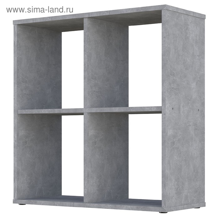 Стеллаж кубический для хранения Polini Home Smart, 4 секции, бетон
