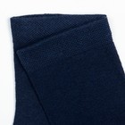 Носки детские, цвет синий, размер 12 - Фото 2
