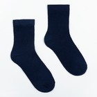 Носки детские, цвет синий, размер 22 - Фото 1