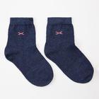 Носки детские, цвет джинс, размер 24 - Фото 1