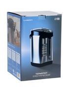 Термопот Luazon LET-5001, 5.8 л, 3 способа подачи воды, поддержка температуры, 750 Вт - Фото 16