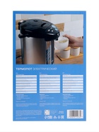 Термопот Luazon LET-5001, 5.8 л, 3 способа подачи воды, поддержка температуры, 750 Вт - Фото 17