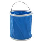 Ведро складное автомобильное, 11 л, синий - Фото 1