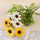 Букет искусственный «Ромашки с папоротником», h=20 см, МИКС - Фото 3