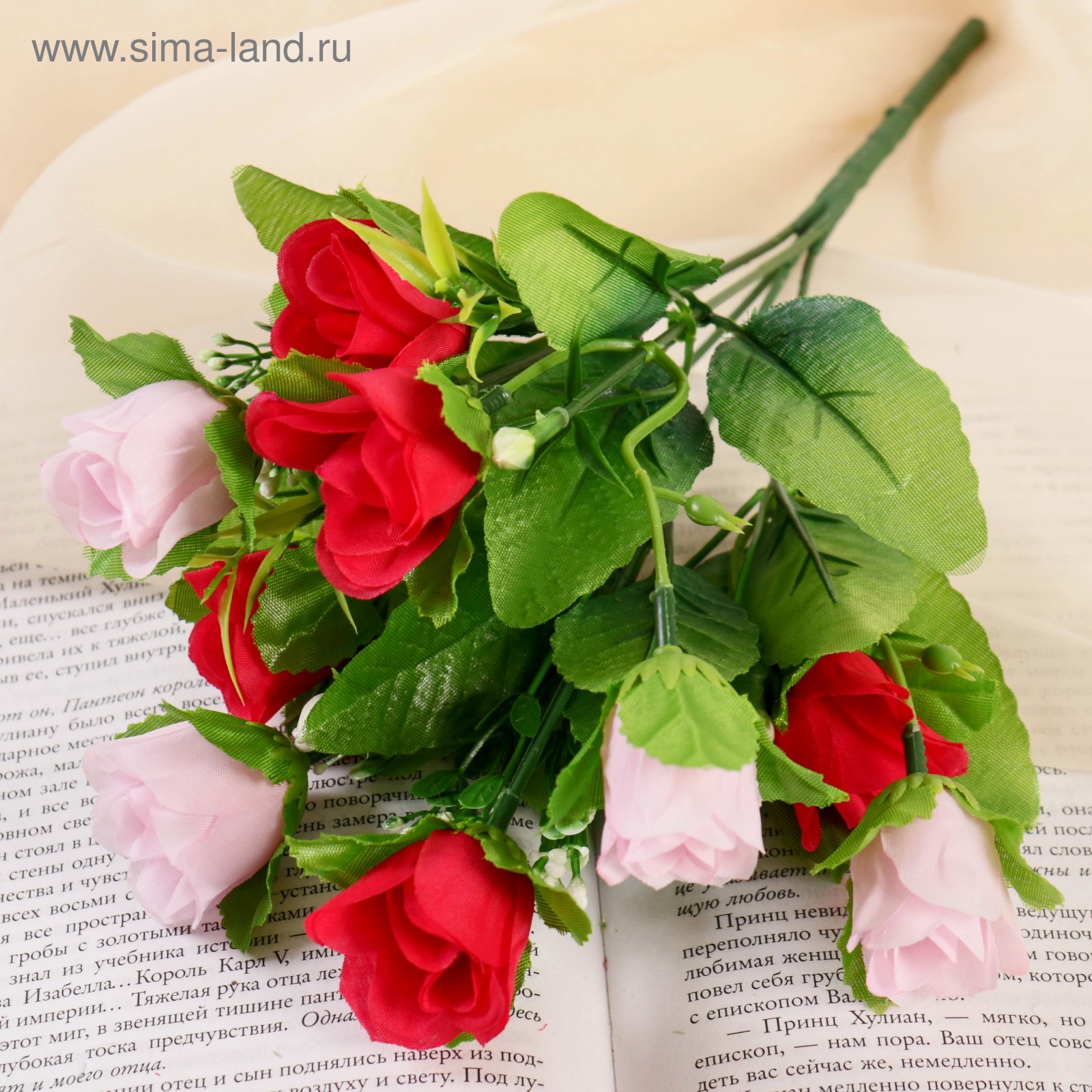 Букет "Розы мини" 29 см, микс (4564896) - Купить по цене от 82.00 руб ...