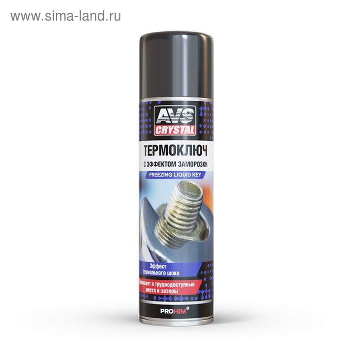 Смазка AVS, "термоключ", с эффектом заморозки, аэрозоль, 335 мл - Фото 1