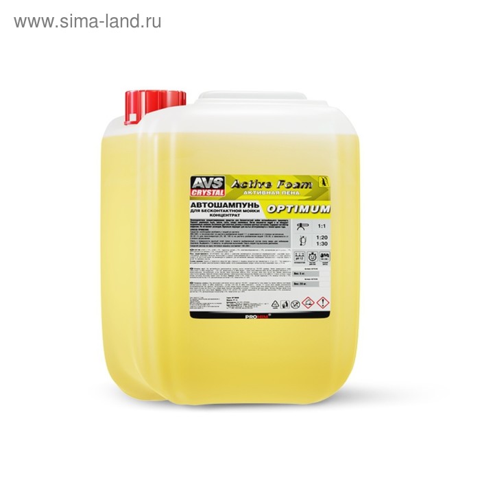 Автошампунь AVS Active Foam OPTIMUM, для бесконтактной мойки, 5 л - Фото 1