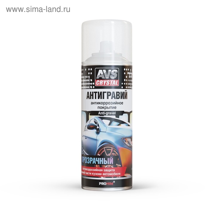 Антикоррозийное покрытие AVS, антигравий, прозрачный, аэрозоль, 520 мл - Фото 1