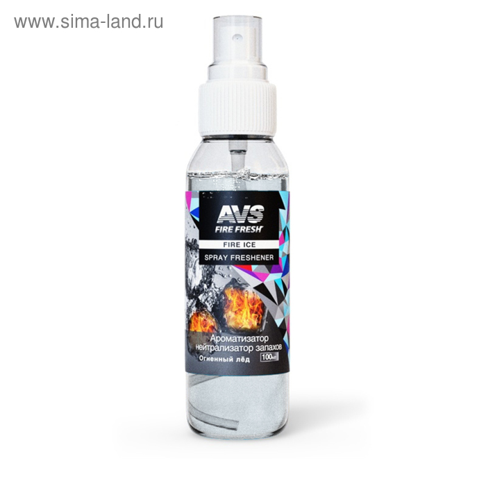 Ароматизатор AVS Stop Smell, 