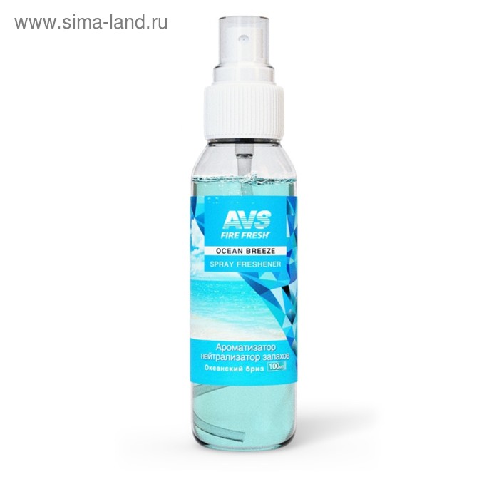Ароматизатор AVS Stop Smell, «океанский бриз», спрей, 100 мл - Фото 1